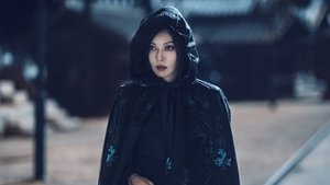 구미호뎐1938 1. évad Ep.3 3. epizód