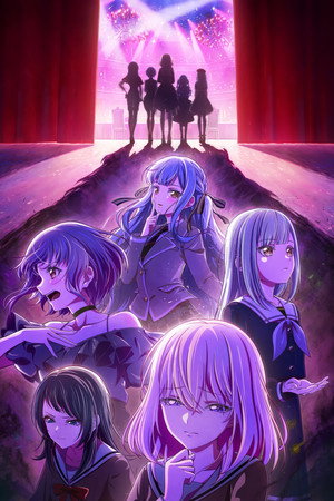 BanG Dream! Ave Mujica poszter