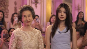 นิทาน ดวงดาว ความรัก kép