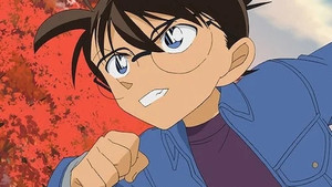 名探偵コナン 1. évad Ep.690 690. epizód