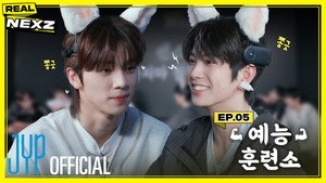 리얼 넥스지 1. évad Ep.5 5. epizód