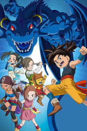 BLUE DRAGON poszter