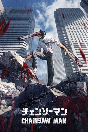Chainsaw Man poszter