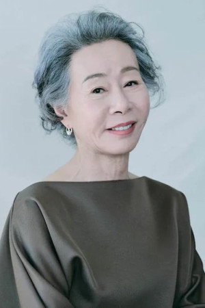 윤여정 profil kép