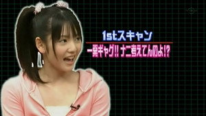 ハロー！モーニング 1. évad Ep.282 282. epizód