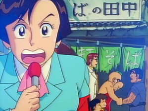 こちら葛飾区亀有公園前派出所 1. évad Ep.19 19. epizód