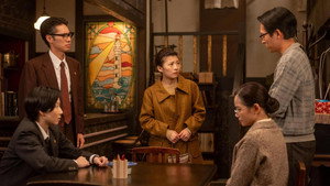 虎に翼 1. évad Ep.117 117. epizód
