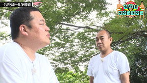 水曜日のダウンタウン 12. évad Ep.32 32. epizód