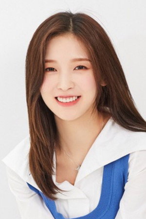 아린 profil kép