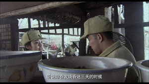 渗透 1. évad Ep.2 2. epizód