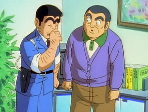 こちら葛飾区亀有公園前派出所 1. évad Ep.65 65. epizód