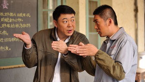 坐88路车回家 kép