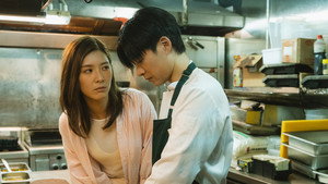 麻甩媽咪 1. évad Ep.8 8. epizód