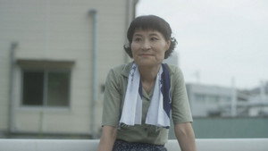 東京放置食堂 kép