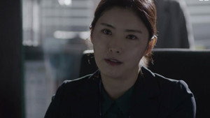 날아라 개천용 1. évad Ep.3 3. epizód