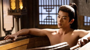 锦月如歌 1. évad Ep.9 9. epizód