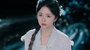 逍遥 1. évad Ep.25 25. epizód