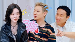 五十公里桃花坞 Speciális epizódok Ep.284 284. epizód