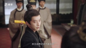 东栏雪 1. évad Ep.28 28. epizód
