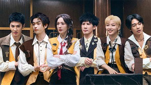 密室大逃脱 7. évad Ep.12 12. epizód