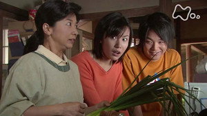 風のハルカ 1. évad Ep.102 102. epizód