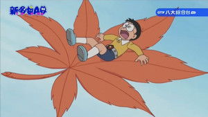 ドラえもん 1. évad Ep.383 383. epizód