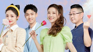 喜欢你我也是 3. évad Ep.2 2. epizód
