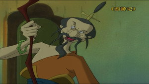 西游记动画版 1. évad Ep.46 46. epizód