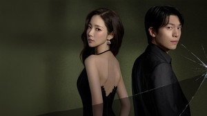 세이렌 kép