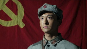 我叫张思德 1. évad Ep.9 9. epizód