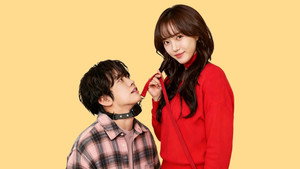 새디스틱 뷰티 kép