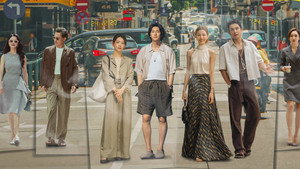 灿烂的风和海 kép