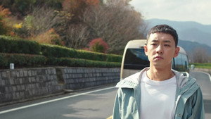老大夫小大夫 1. évad Ep.20 20. epizód