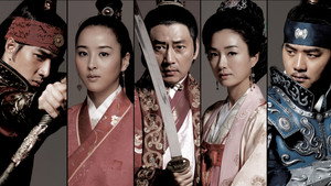 주몽 (Jumong) kép