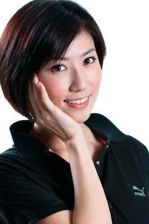 龎蕾馨