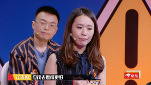 奇葩说 6. évad Ep.7 7. epizód