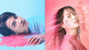 夫を殺したはずなのに kép