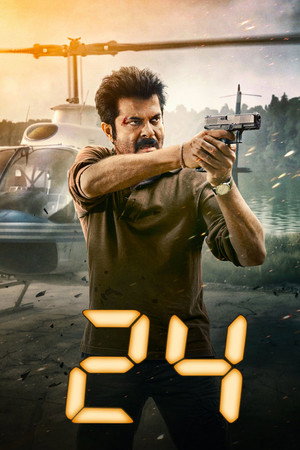 24: India 2. évad (2016-07-23) poszter