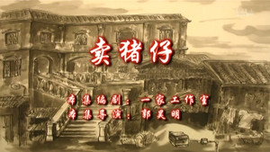 七十二家房客 9. évad Ep.24 24. epizód
