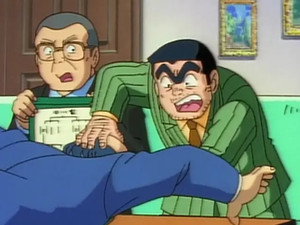 こちら葛飾区亀有公園前派出所 1. évad Ep.112 112. epizód