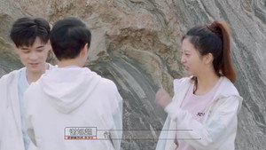 令人心动的offer 3. évad Ep.12 12. epizód