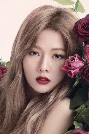 김현아 profil kép