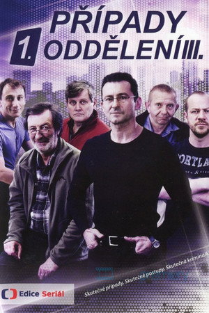 Případy 1. oddělení 3. évad (2022-09-05) poszter