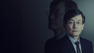 손석희의 질문들 kép