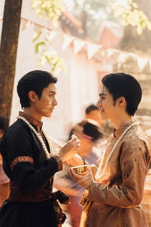 ภพเธอ poszter