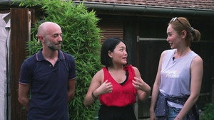 嫁到這世界邊端 3. évad Ep.15 15. epizód