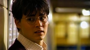 21 Jump Street 1. évad Ep.7 7. epizód