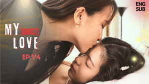 ยัยผีที่รัก 1. évad Ep.1 1. epizód