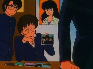 うる星やつら 1. évad Ep.114 114. epizód