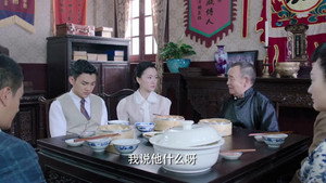 魔都风云 1. évad Ep.46 46. epizód